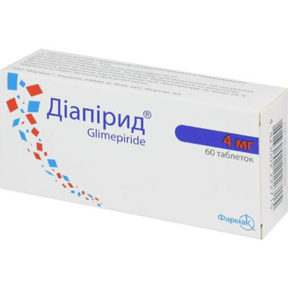Світлина Діапірид таблетки 4 мг №60